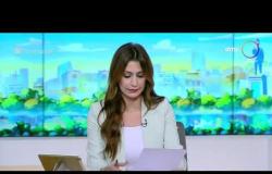 8 الصبح - الرئيس السيسي يطلع على جهود القطاع المصرفي لإحتواء تداعيات كورونا