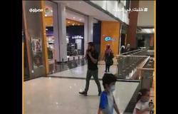 التزام رواد "مول مصر" بارتداء الكمامة وقت التسوق