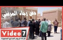مجلس نقابة الصحفيين يشيع  جثمان رجاء الميرغنى لمثواه الآخير بمقابر 15 مايو