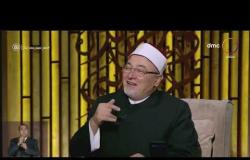 الشيخ خالد الجندي: التوكل على الله يكون بالأخذ بالأسباب لمواجهة كورونا