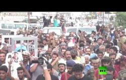 المئات يشيعون الصحفي نبيل القعيطي