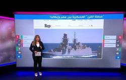 تفاصيل "صفقة القرن العسكرية" بين مصر وإيطاليا
