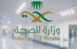 "الصحة": 55% من حالات كورونا المعلنة اليوم لسعوديين.. وإضافة أكثر من 25 ألف فحص جديد