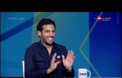 ملعب ONTime -  لقاء حصري مع هاني سعيد "المدير الرياضي لنادي بيراميدز" في ضيافة سيف زاهر
