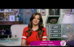 السفيرة عزيزة - مع "شيرين عفت" | الأحد 7/6/2020 | الحلقة الكاملة