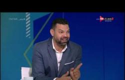 ملعب ONTime - عبد الظاهر السقا: النادي المصري ينفق أكثر من 100 مليون جنيه في الموسم