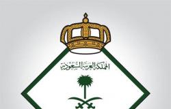 "جوازات الرياض": استقبال المراجعين يكون بموعد مسبّق