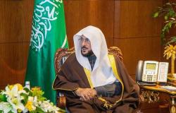 وزير الشؤون الإسلامية يواسي أسرة المؤذن "العنزي" الذي وافته المنية بسبب كورونا
