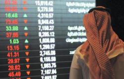 البورصة الكويتية تكتسي بالأحمر وتخسر 450 مليار دينار من قيمتها السوقية