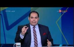 ملعب ONTime -  خالد لطيف : مهام أعضاء اللجنة الحماسية غير ظاهرة باستثناء سحر عبد الحق