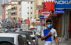 البحرين: تسجيل 469 إصابة بكورونا وتعافي 70 حالة