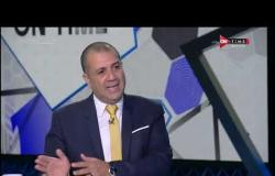 ملعب ONTime - جدل داخل الأستديو بين محمد القوصي وأحمد الخضري  ..أيهما أفضل الأهلي أم الزمالك