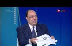 ملعب ON Time - محمود صبري: يجب أن نعمل من أجل المصلحة العامة بعيدًا عن المصالح الشخصية لبعض الاندية