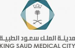 تزامناً مع الصيف.. "سعود الطبية": احذروا من القنابل داخل المركبات