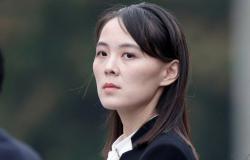 كوريا الجنوبية ترد على شقيقة "كيم جونج أون": بيانك وقح وغير منطقي
