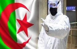 الجزائر .. تسجيل أول حالة إصابة بمرض كاواساكي
