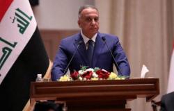 "الكاظمي": لن نسمحَ لجهات خارجة عن القانون باختطاف العراق