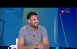 ملعب ONTime - أحمد سعيد أوكا: حسام غالي عصبي جدا في الملعب..ولايحب طريقة الدافع فقط