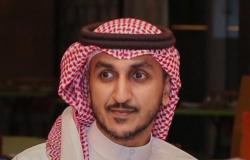 الاتحاد السعودي لكرة القدم ينشئ غرفة عمليات لتسهيل احتياجات الأندية