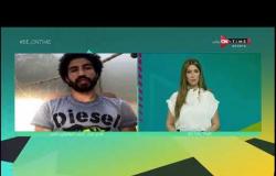 Be ONTime - حلقة الإثنين 22/6/2020 مع أميرة جمال - الحلقة الكاملة