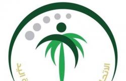 الاتحاد السعودي لكرة اليد: 10 أغسطس موعد استئناف المسابقة