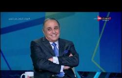 ملعب ON Time - اللقاء الخاص مع "د.محمد شوقي" بضيافة أحمد شوبير