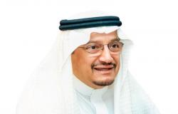 "آل الشيخ" يترأس الاجتماع الافتراضي لوزراء تعليم مجموعة العشرين.. السبت المقبل