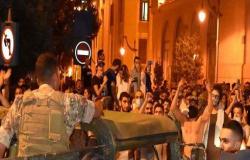 الأمن اللبناني: توقيف 11 شخصا قاموا بأعمال شغب في بيروت