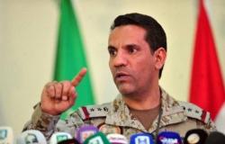 تحالف دعم الشرعية في اليمن: وصول المراقبين العسكريين إلى أبين