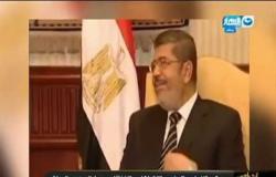 حكم الأخوان ... تاريخ من الانتهاكات والخيانة والاخفاقاتومحاولات لهدم الدولة المصرية .