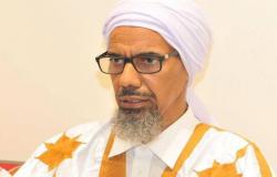مفتي موريتانيا: "قرار الحج" يأتي حفاظاً على صحة الحجاج وسلامتهم
