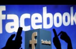 مقاطعات وخسائر فادحة.. فيسبوك ينهار بسبب حملة الكراهية