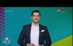 Be ONTime - حلقة الأحد 28/6/2020 مع فتح الله زيدان - الحلقة الكاملة