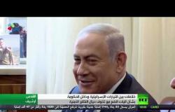 نتنياهو: مستعد للتفاوض مع الفلسطينيين