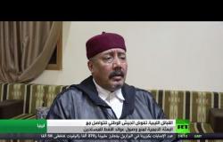 القبائل الليبية تفوض الجيش بملف فتح النفط
