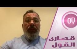 طبيب عراقي يكشف عن ملابسات وفاة البطل الكروي أحمد راضي