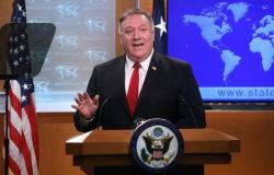 "استمعوا لدول المنطقة".. أمريكا تدعو مجلس الأمن لتمديد حظر الأسلحة على إيران