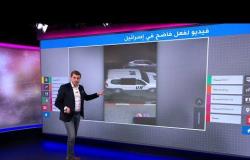 فيديو "صادم" لفعل فاضح بسيارة للأمم المتحدة في إسرائيل