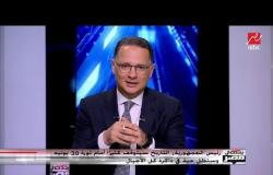 المستشار عدلي منصور عن ثورة 30 يونيو: كلنا كنا في حالة ترقب لما ستسفر عنه الأحداث