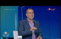 ملعب ONTime - أحمد الخضري : كان هناك تردد من فايلر في التجديد مع النادي الأهلي