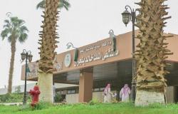 مستشفى الملك خالد بنجران الأول في المملكة بتقييم "وازن"