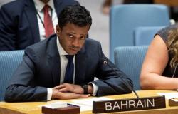 "البحرين" تجدّد موقفها الثابت والداعم لكل ما تقوم به السعودية للحفاظ على أمنها واستقرارها
