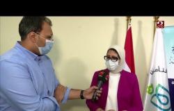 وزيرة الصحة في لقاء خاص مع #صباحك_مصري من بورسعيد أثناء تفقد المنظومة الصحية