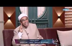 اسأل مع دعاء | الشيخ #محمد أبوبكر يختبر #دعاء فاروق على الهواء ويسألها عن عدد فرائض الوضوء