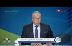 ملعب ONTime - أحمد شوبير يستعرض مؤجلات الدوري المصري