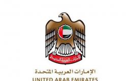 الإمارات تسمح للمواطنين والمقيمين بالسفر بشكل عام
