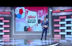 جمهور التالتة - أحمد سليمان رئيس نادي أسوان: معسكر الفريق بالدوري سيكون في المركز الأولمبي