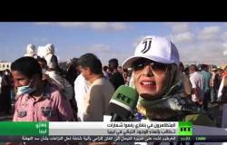 تظاهرات في بنغازي ضد الوجود التركي بليبيا