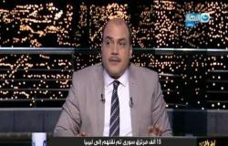 الرئيس السيسي يطلع على خطط وجهود سلاح الاشارة لتأمين العمق الغربي لمصر