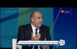 ملعب ONTime - محمد الغوازي: علاقتي طيبة بمحمود طاهر.. ولكن في الإنتخابات دعمت الخطيب  بشده